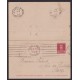 ARGENTINA ENTERO POSTAL GJ TAR-57 TAREJA CON RESPUESTA PAGA SAN MARTIN CON PUNTO RARISIMA USADA U$ 250